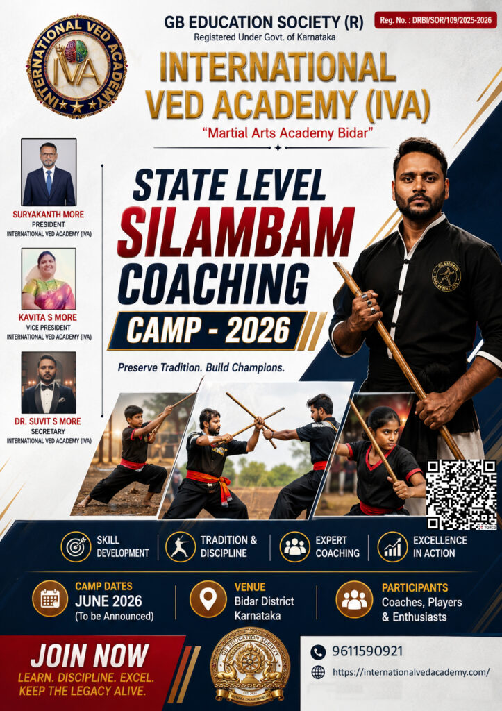 STATE LEVEL SILAMBAM COACHING CAMP - 2026